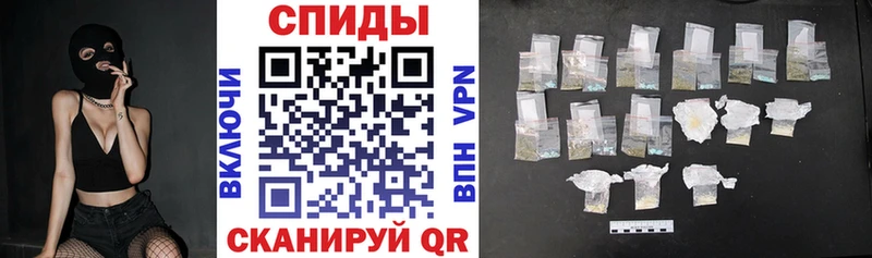 купить  цена  hydra зеркало  Amphetamine 97%  Курчалой 