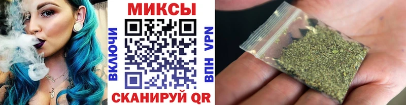 БУТИРАТ оксибутират Курчалой