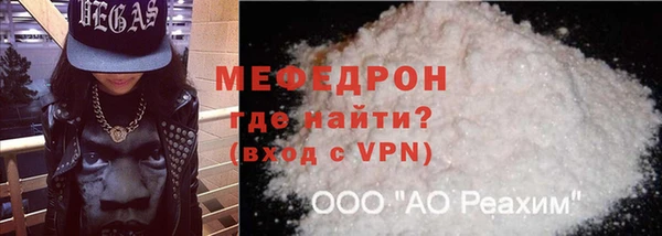 дистиллят марихуана Белоозёрский