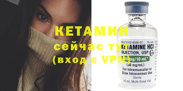 дистиллят марихуана Белоозёрский