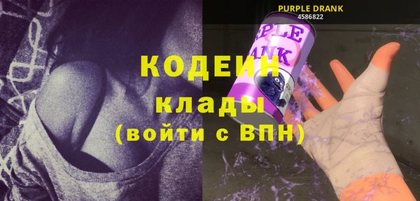 дистиллят марихуана Белоозёрский