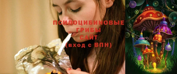 дистиллят марихуана Белоозёрский