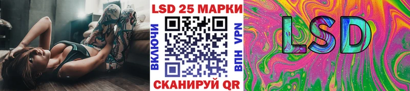 Марки NBOMe 1,5мг  ссылка на мегу онион  Курчалой 